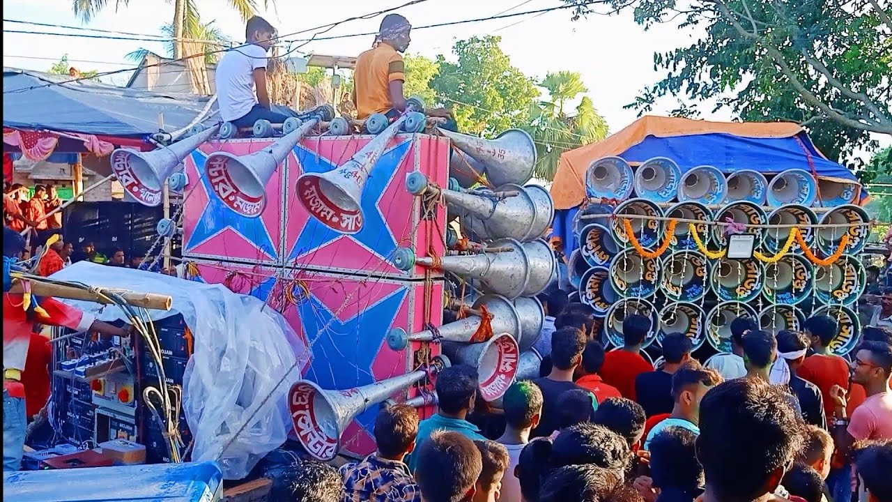 আজ অনেকদিন পর মোজাম সাউন্ড VS খেপিমা সাউন্ড এর নতুন বক্স কম্পেটিশন দেখো  August 9, 2022