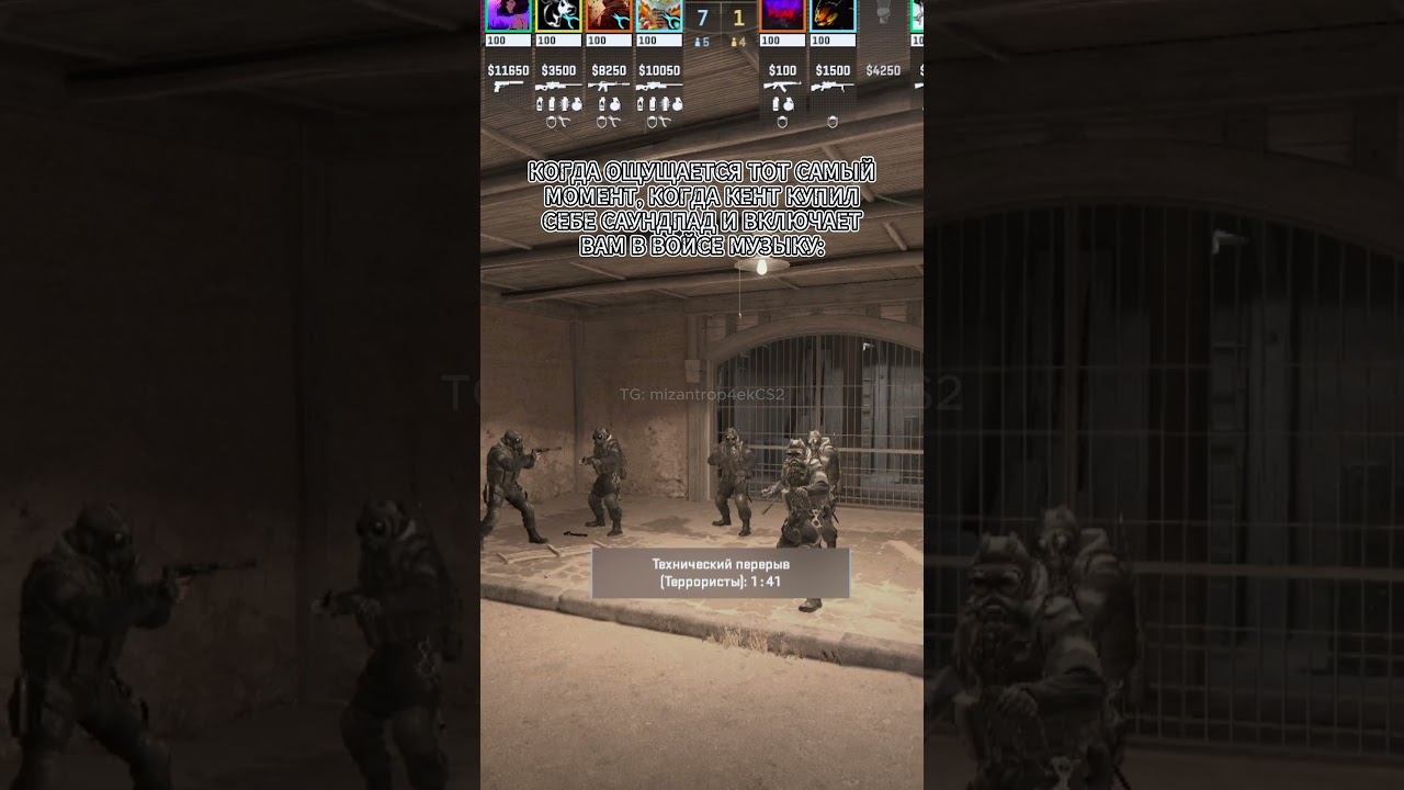 ПОСТАВЬ ЛАЙК И ПОДПИШИСЬ ПЖ! #cs2 #cs2funny #cs2clips #cs2moments #cs2memes #кс2 #кс2приколы #кс2мем