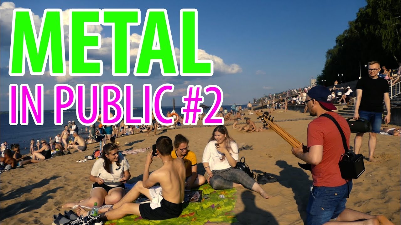 METAL IN PUBLIC: Djent On The Beach - Heart Of A Coward