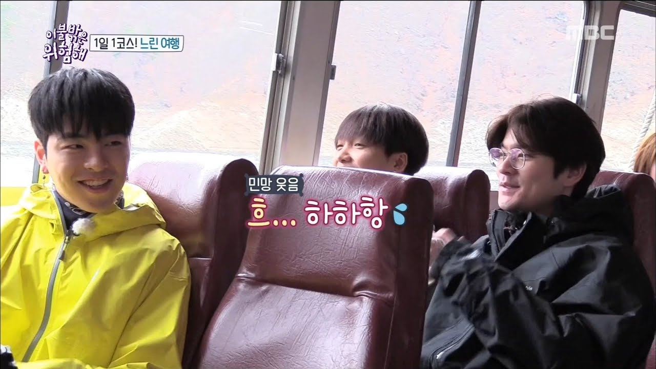 [It's Dangerous Outside]이불 밖은 위험해ep.03-Two people looking at poetry Koo Jun-hoe20180419
