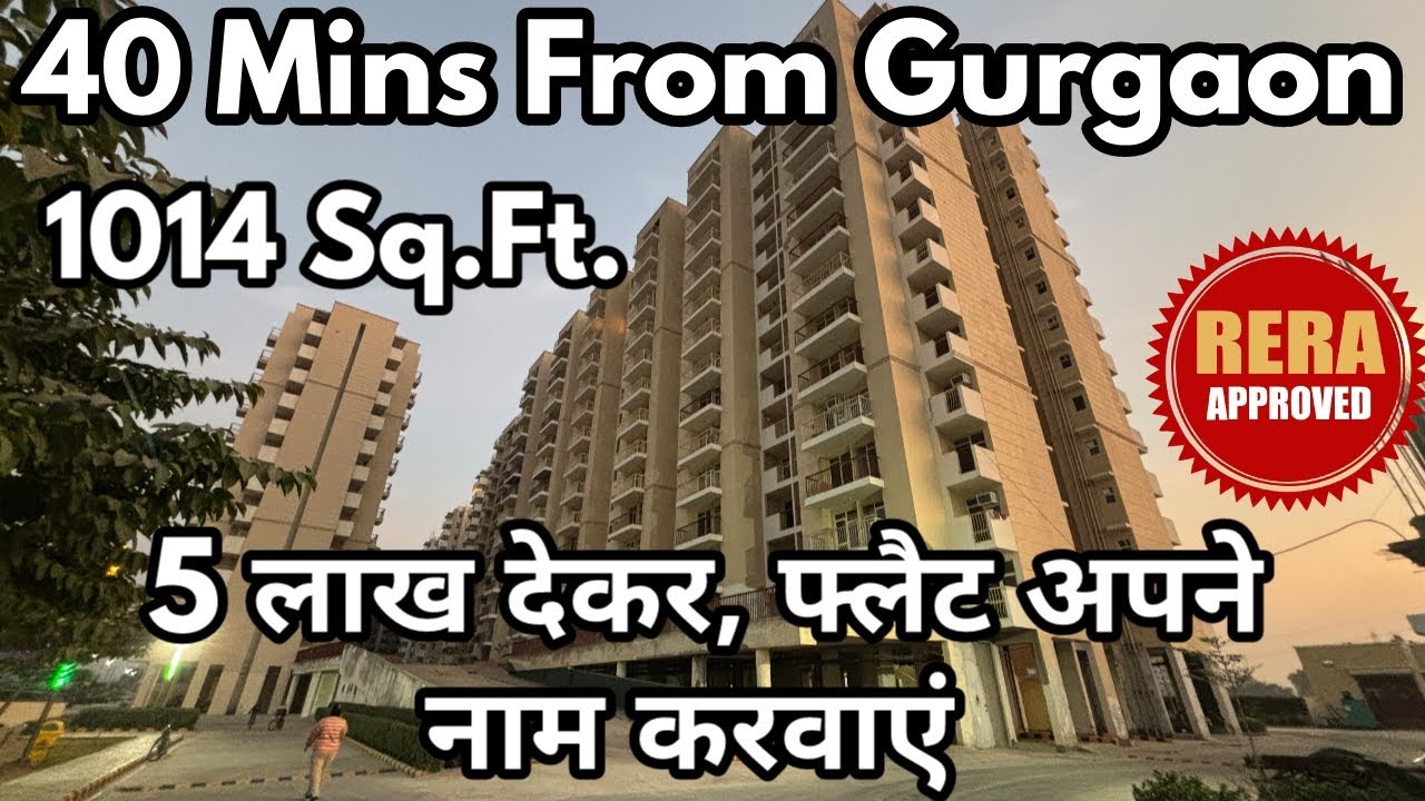 2BHK RERA Approved Ready-to-Move Flats in Bhiwadi Near Gurgaon | 90% Bank Loan