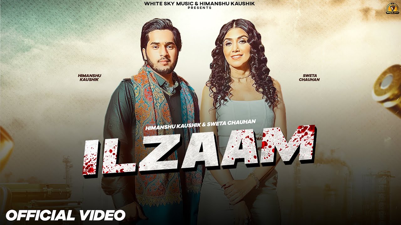 ILZAAM : Himanshu Kaushik | Sweta Chauhan | Shiv R | Anjali 99 | New Haryanvi Song 2026