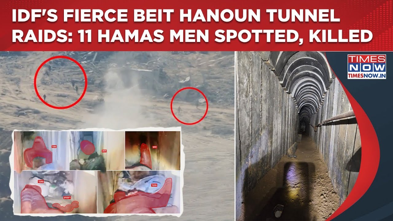 IDF's Fierce Gaza Tunnel Raids| 11 Hamas Terrorists Spotted, Killed| Watch Beit Hanoun Op Video