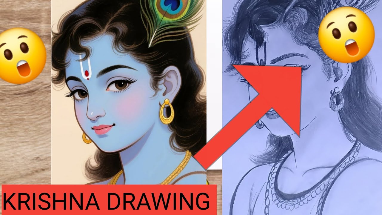 How To Make Easy Krishna Drawing  l Krishna  Bhagwan Drawing| Chitra | Drawing Pictures