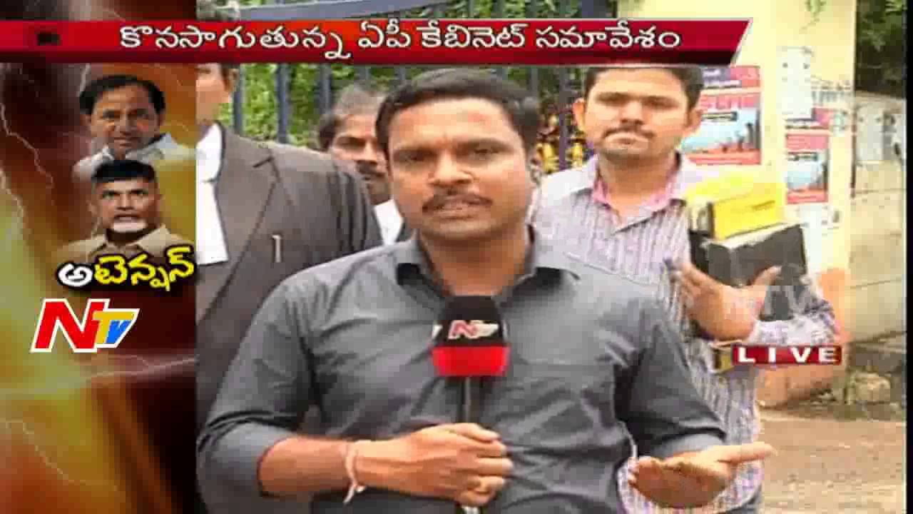 Political Heat in Telugu States on ACB Notice to TDP Leaders