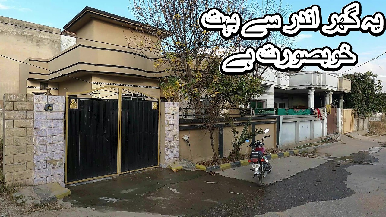 House for sale in Rawalpindi 03003223701 #ParadisePropertyAdvisor #houseforsale #house #homeforsale