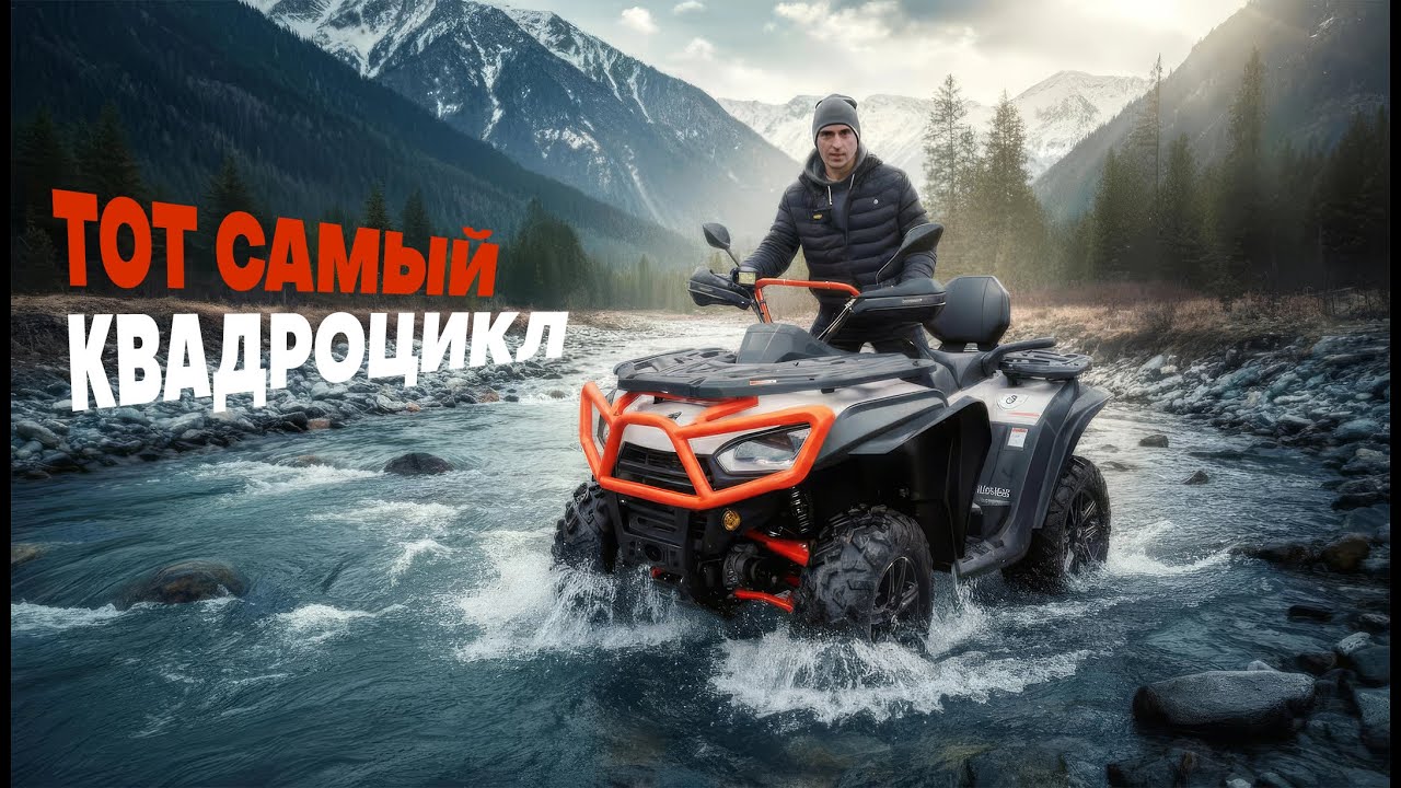 ВОССТАНОВИЛИ ТОТ САМЫЙ SEGWAY AT10 LX!