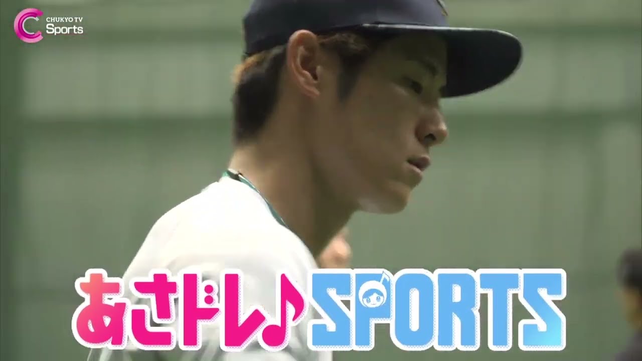 【タイトル獲りに意欲】上林選手 自主トレ 1時間黙々とバットを振る｜2026/1/19放送