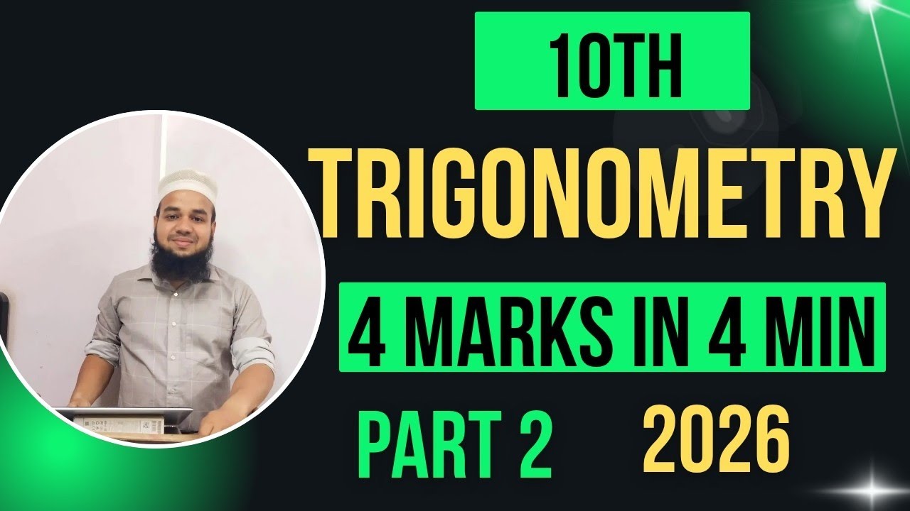 Sure Shot 4 Marks – Applications of Trigonometry | Class 10 Maths | GSEB | NCERT