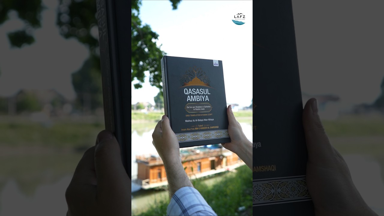 QASAS UL AMBIYA in Roman Urdu - Stories of Prophet - Lowest price in India. #storiesofprophets