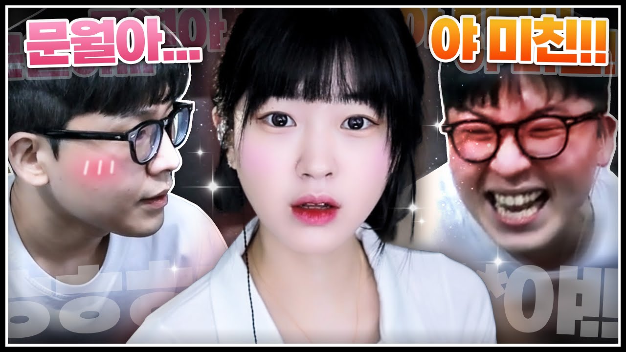 소울이터님 저 왔어요 [로스트아크]