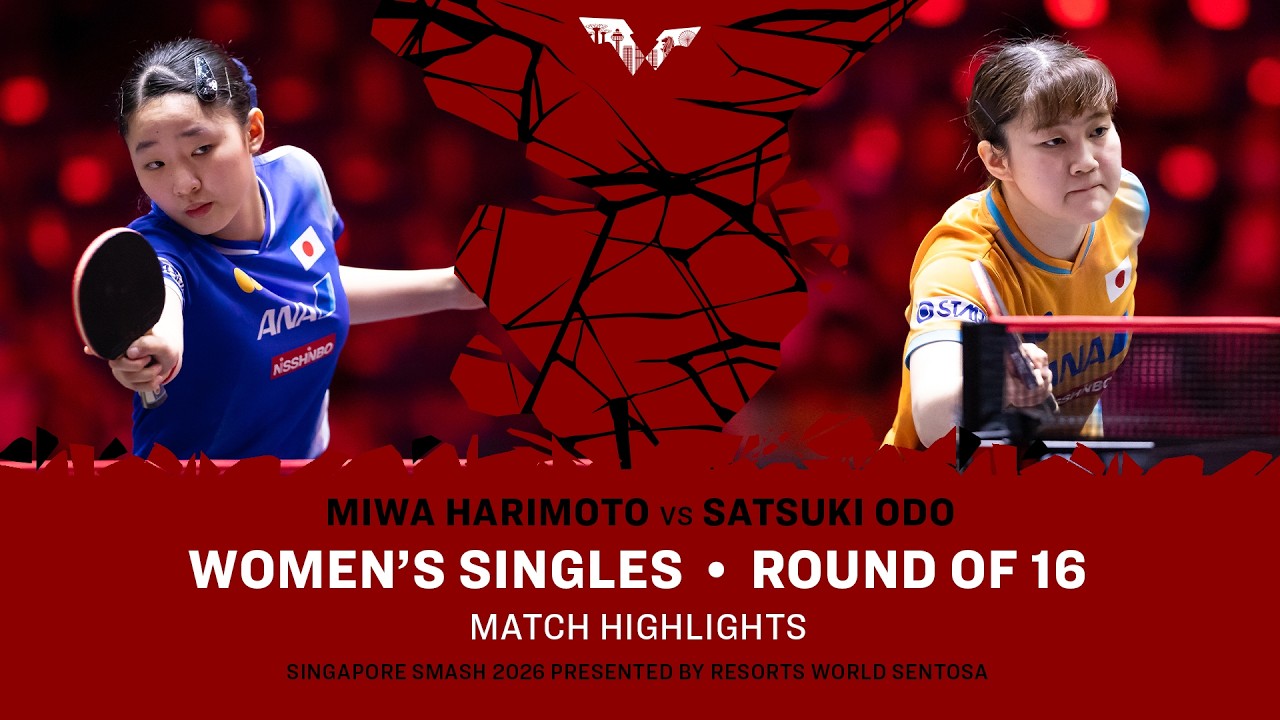 Miwa Harimoto vs Satsuki Odo | WS R16 | #WTTSingapore2026