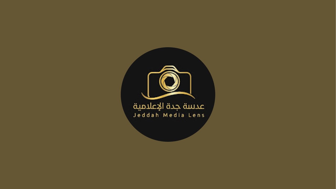 أفراح الشمراني و آل مرشد
