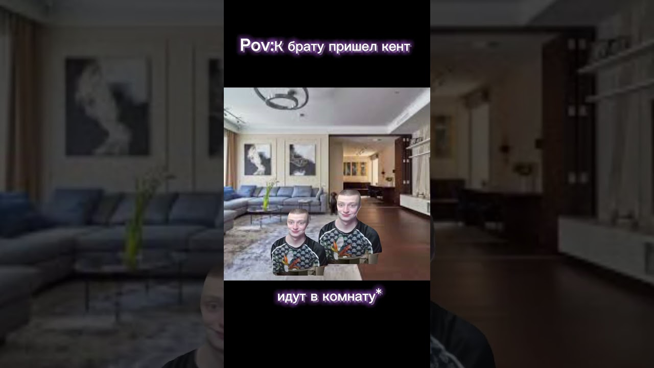 Просто так #glavstroy #mellstroy #rek #real #on #рек #fypシ゚viral #skibiditoilet