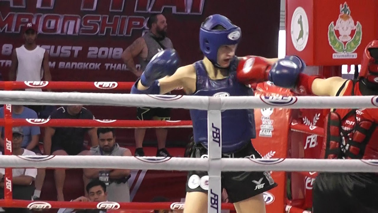 Mariam Harb vs Noura Omar  IFMA Junior world championships 2018 -60 kg