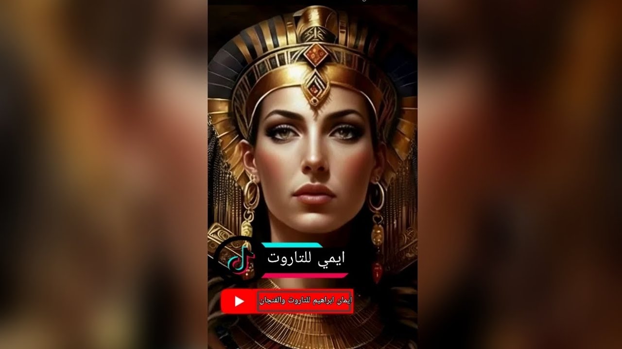 احذر يا برج الجوزاء الكلب الذي تغير عليك اعلم أن غيرك يطعمه| فنجان مواليد برج الجوزاء لشهر ابريل!!