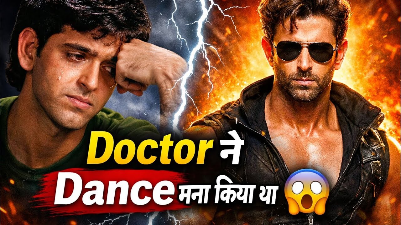 हकलाने वाला बच्चा बना Bollywood का Greek God 😱 | Hrithik Roshan Life Story in Hindi#trending#viral 