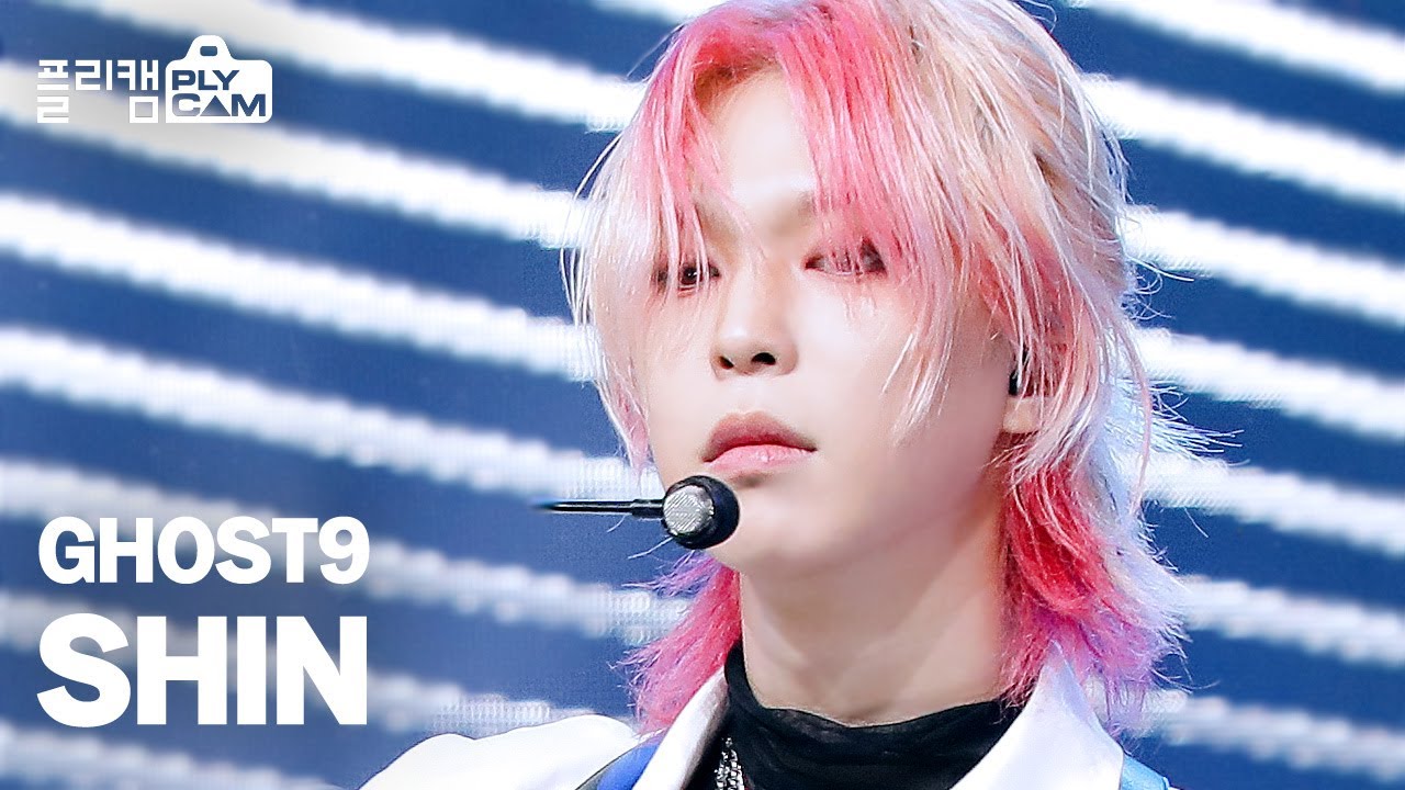 [플리캠 4K] GHOST9 SHIN 'Control' (고스트나인 이신 직캠) l Simply K-Pop CON-TOUR Ep.498
