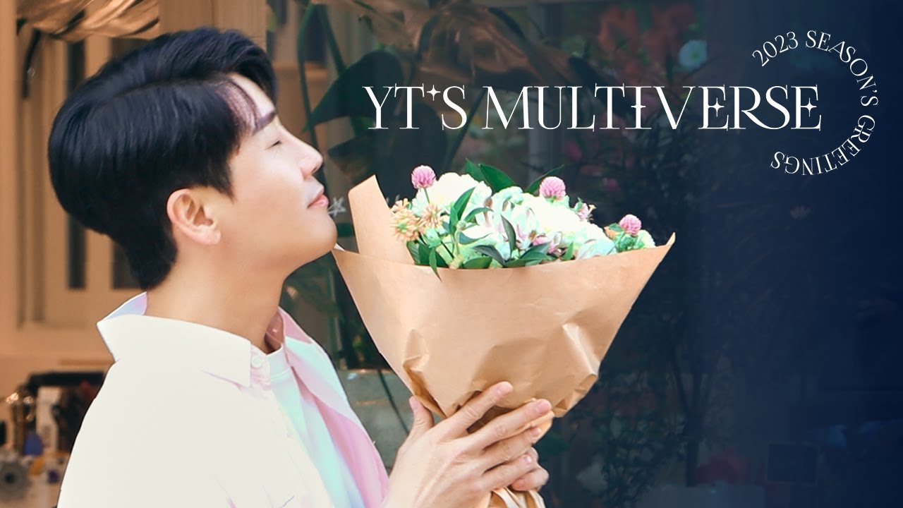 영탁(YOUNGTAK) 2023 SEASON'S GREETINGS BEHIND