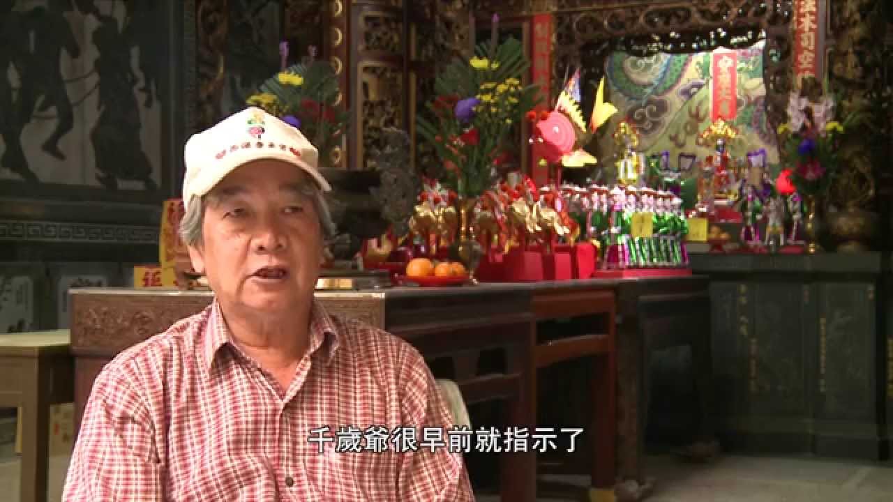 西港刈香：造王船首部曲