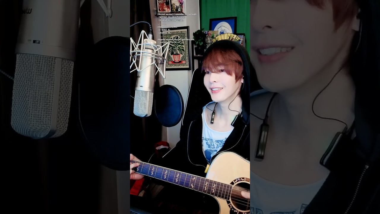 260208 kb tiktok live | kowabooonga 