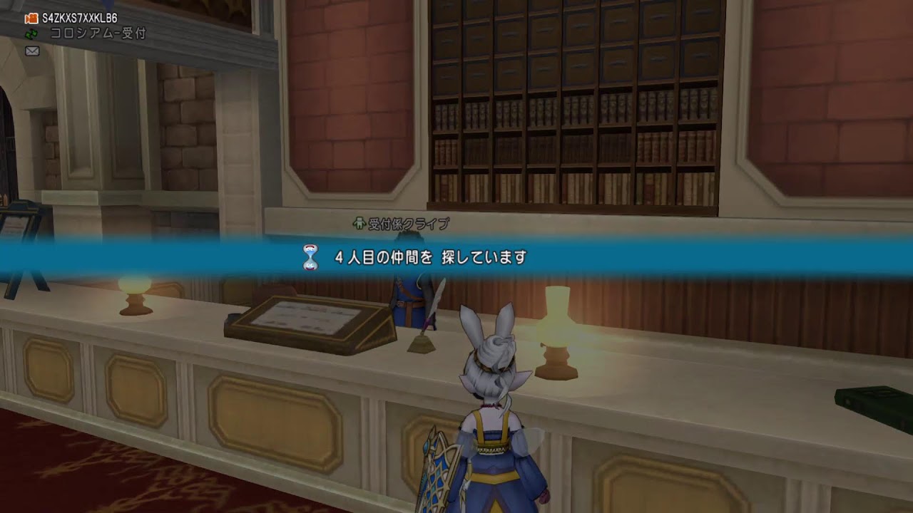 [ドラクエ10]コロシアム！うまい人を見習いながらやっていくー!