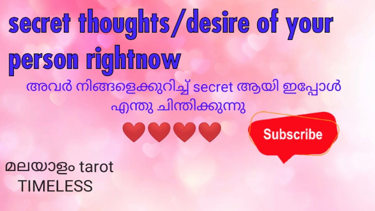 അവർ നിങ്ങളെക്കുറിച്ച് secret ആയി എന്ത് ചിന്തിക്കുന്നു. Their secret thoughts #malayalam-tarot #tarot