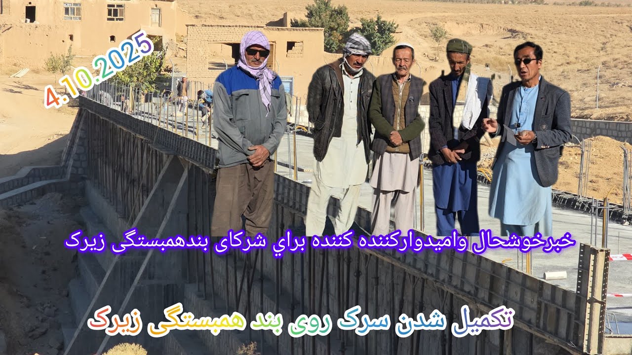 خبرخوش براي شرکای بندهمبستگی زیرک 