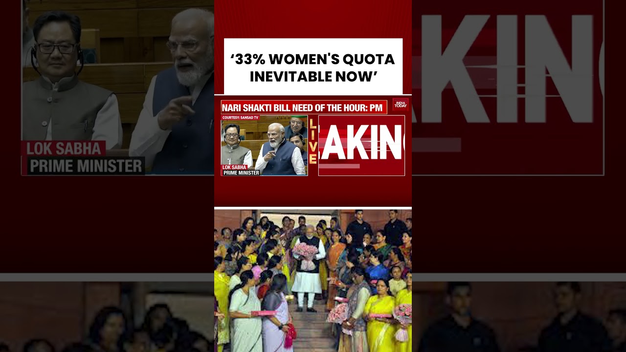 PM Modi Speech Today | Women Power Will Change Parliament #pmmodi #womenempowerment #delimitation