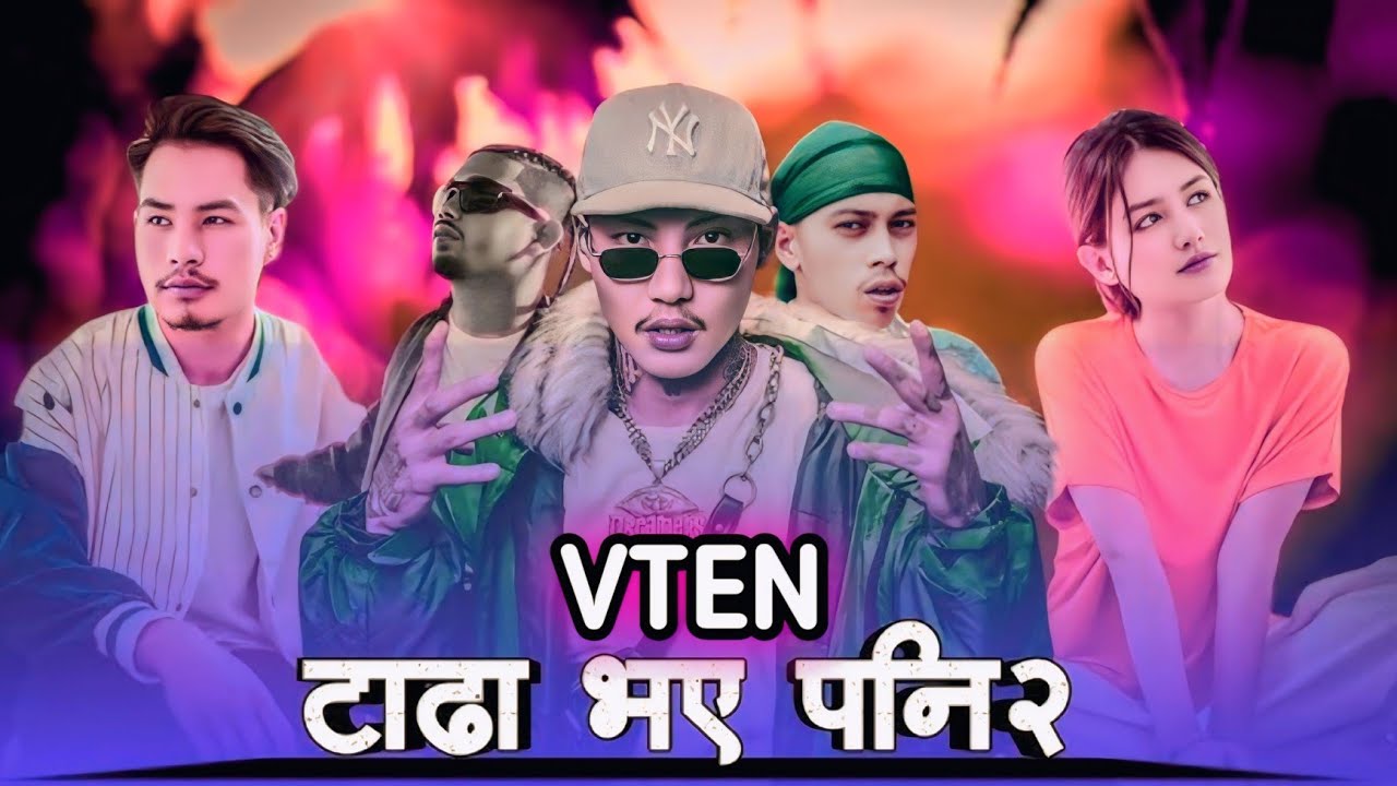TADHA VAYE PANI 2 - A REMIX FOR THE SOUL