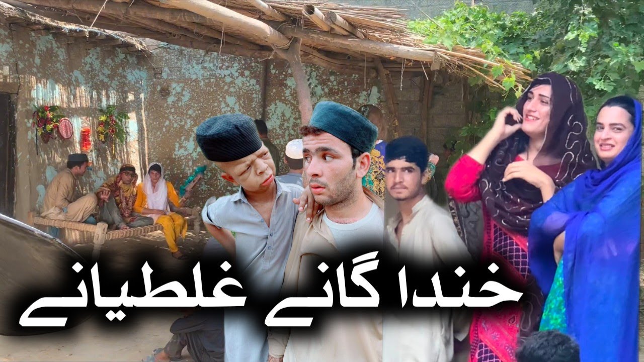 Khandagane Ghaltiane // Funny Behind scene with my freind and Actors 🤣🤣🤣🤣