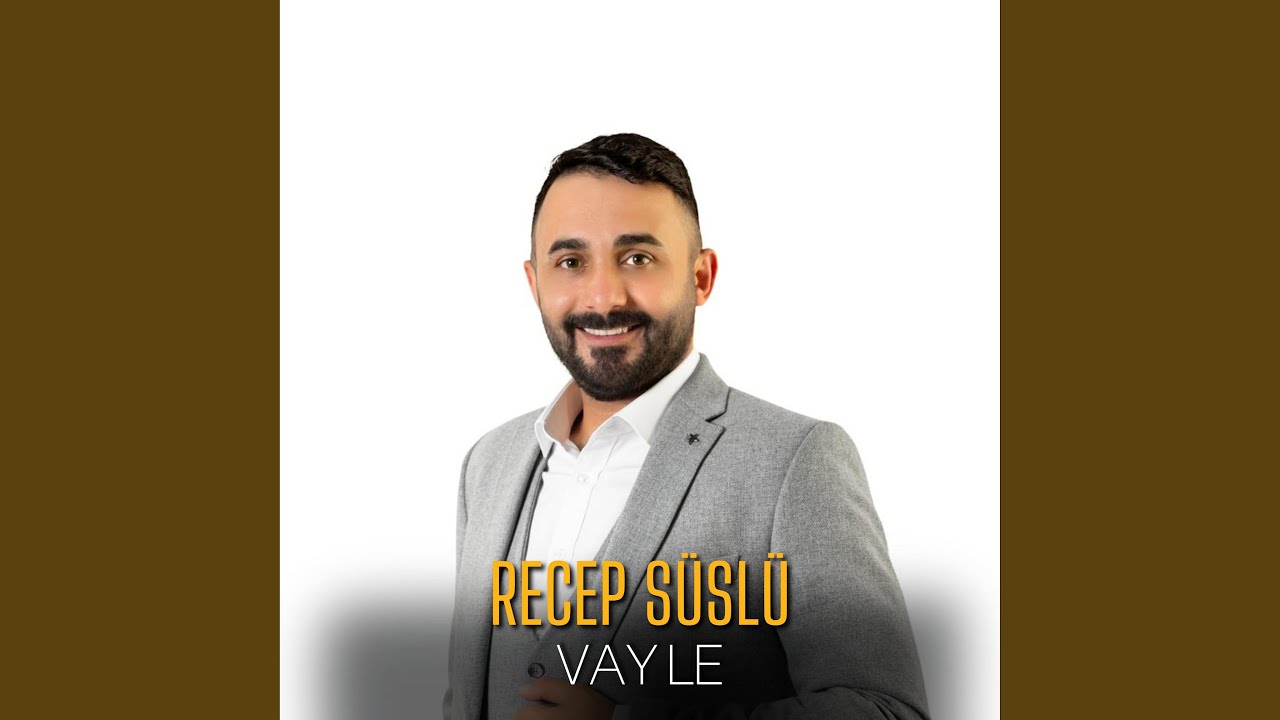 Vay le