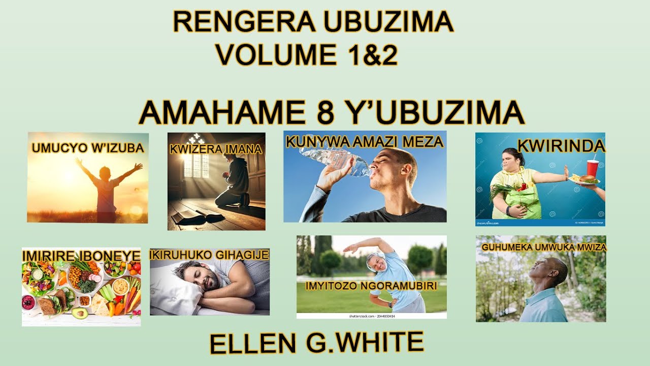 RENGERA UBUZIMA Vol 2 {IGICE CYA 36_ICYUBAHIRO CY'IMANA NO GUKOMERA KWAYO}