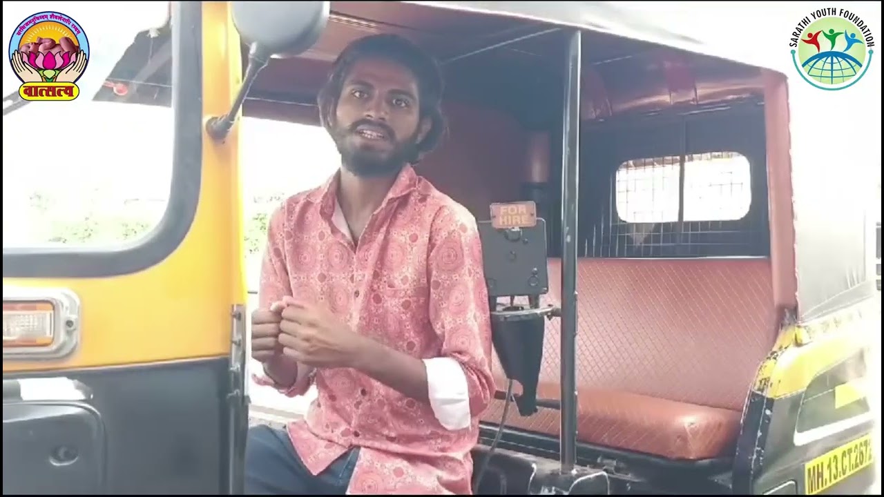 निर्व्यसनी रिक्षा चालक -यशोगाथा