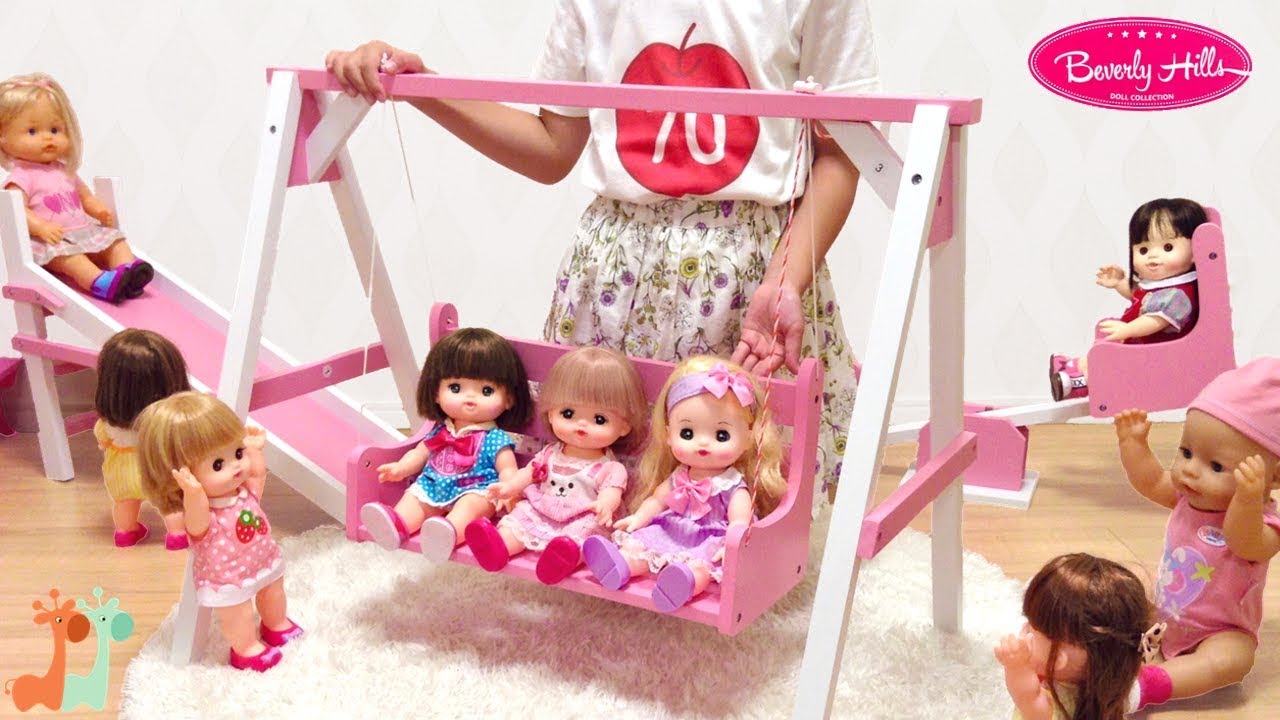 メルちゃん ぽぽちゃん ゆうぐセット ブランコ シーソー すべり台 / Mell-chan Doll Swing Set , Playground Playset : Baby Born Nenuco