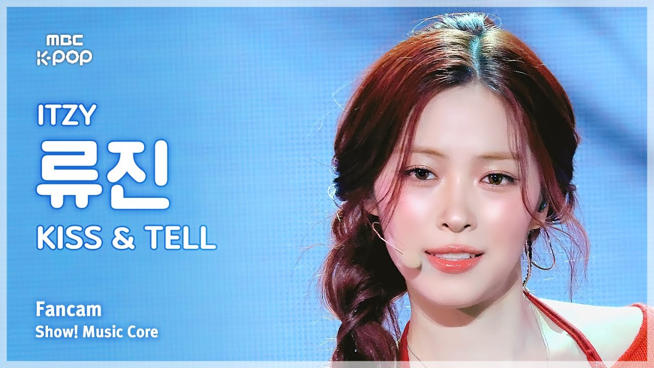 [#음중직캠] ITZY RYUJIN (있지 류진) – KISS & TELL FanCam | 쇼! 음악중심 | MBC250614