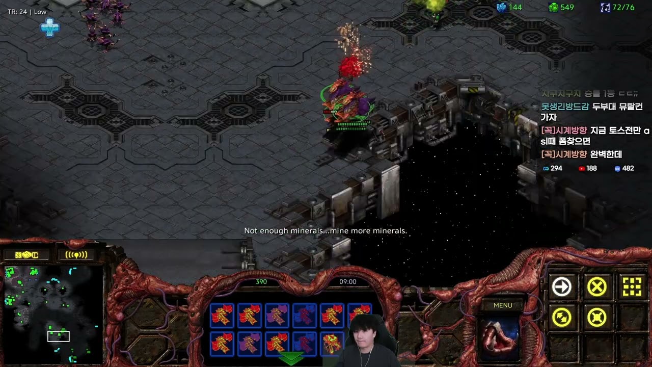 【22.1.26】 SC:R 1v1 (FPVOD) SoMa (Z) vs (T) 【Map: Radeon】