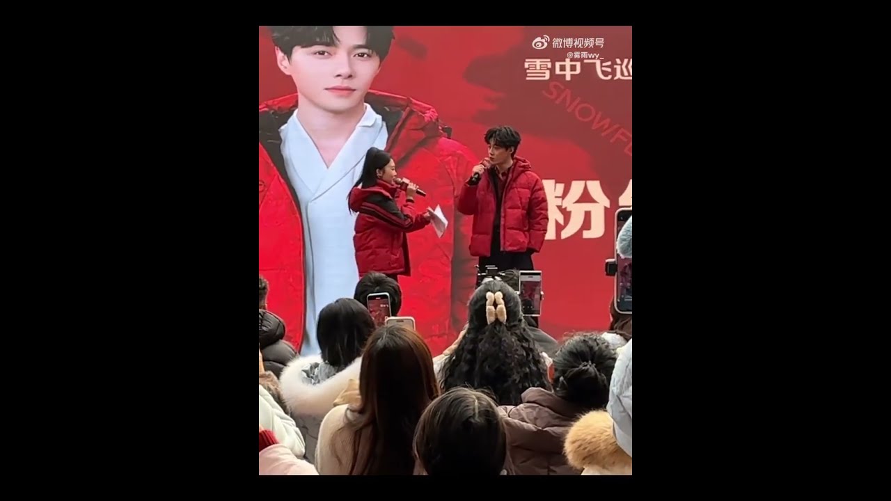 方逸伦 郑州活动 现场