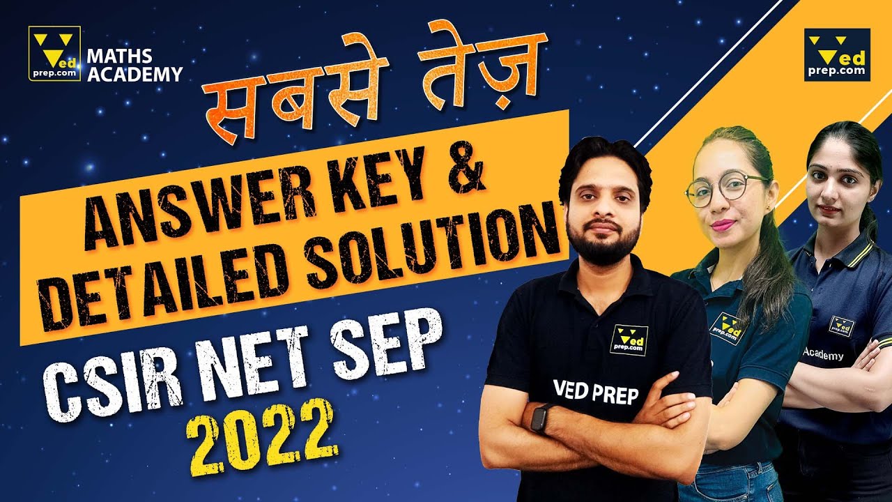 CSIR NET Maths Answer Key 2022 | Get Your Score Now