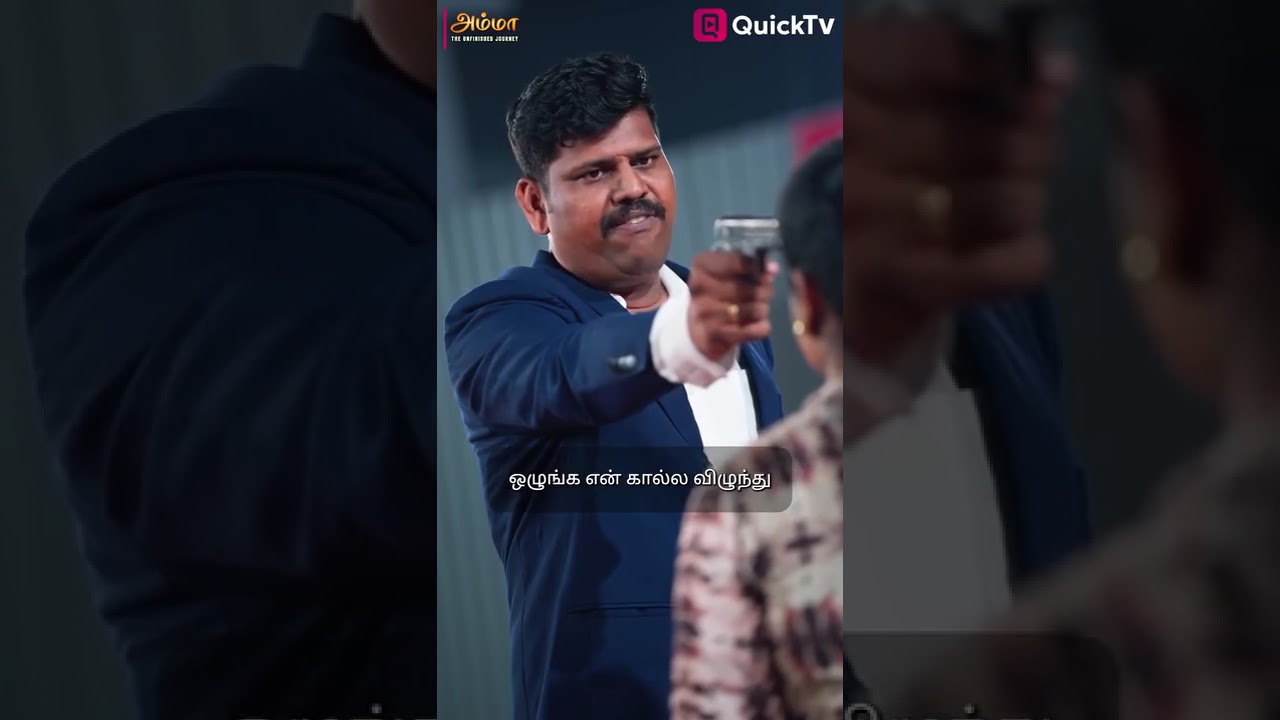 My Acting performance in AMMA web series of Quick TV App . #passion #artist #actor #amma #webseries 