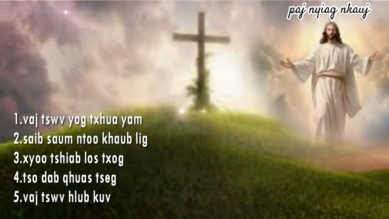 Nkauj Ntseeg - Vajtswv Yog Txhua Yam - Lily Lee )2025)