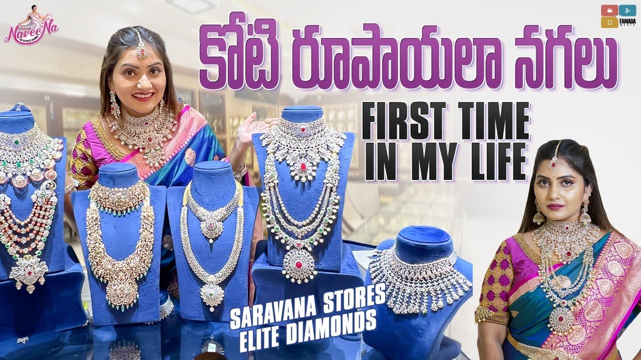 1crore jewel |DIAMONDS| First time in life | Chennai Sarvana Stores elite diamonds | Naveena Vlogs |