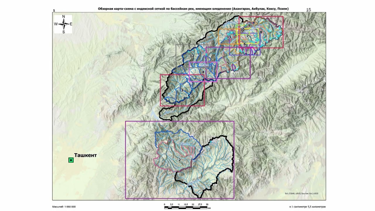Создание Каталога ледников Республики Узбекистан. Хисматуллин Тимур