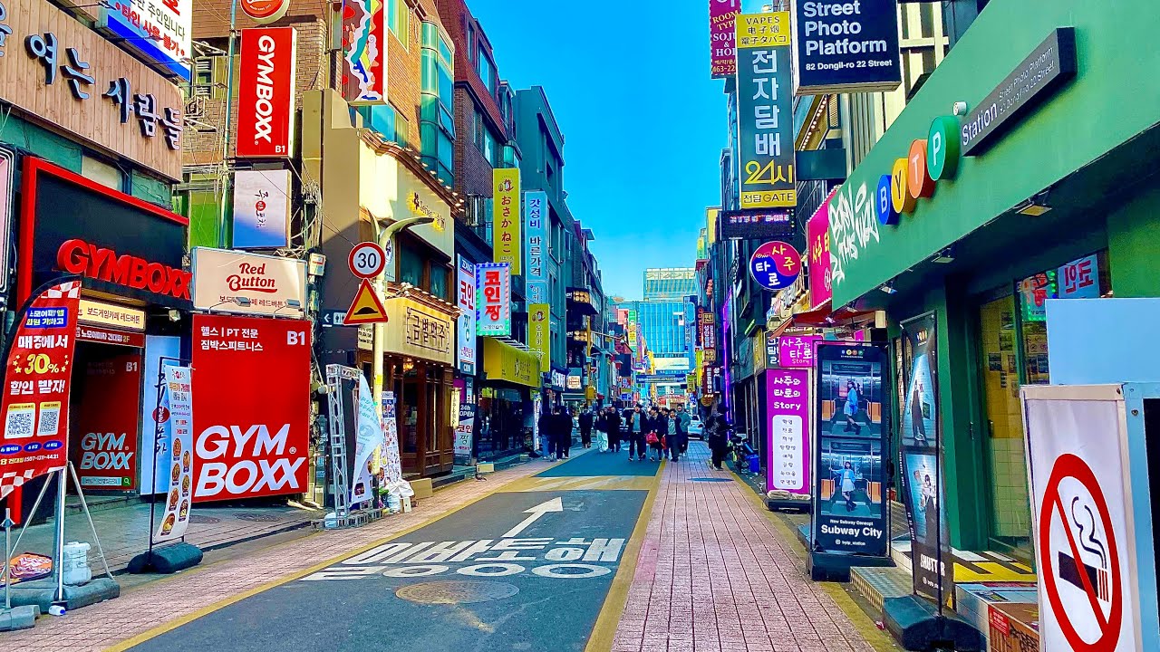 Сеул Сити Walk: Konkuk Univ. Chinese Food Street & Rodeo Street