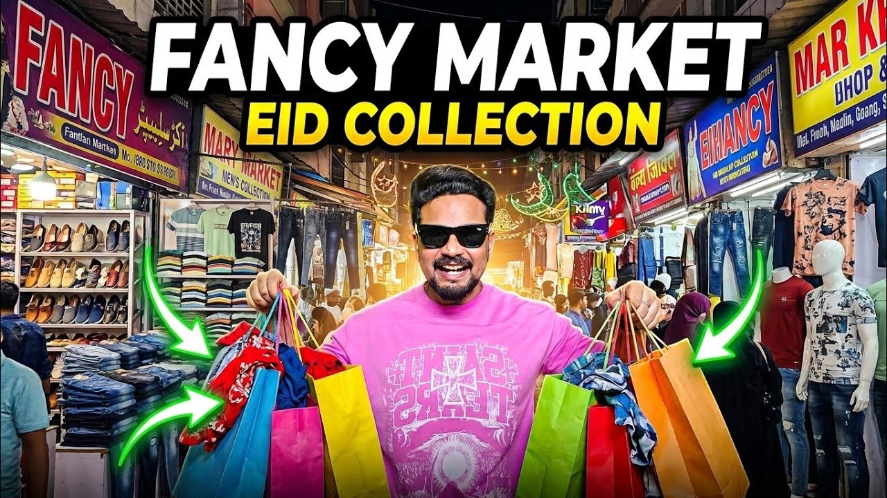 Khidirpur Fancy Market Eid Collection | Kolkata Khidirpur Fancy Market 