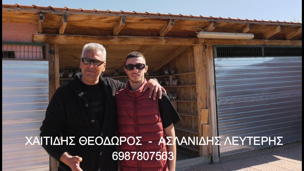 ΕΝΑ ΑΧΤΥΠΗΤΟ ΔΙΔΥΜΟ ΘΕΟΔΩΡΟΣ & ΛΕΥΤΕΡΗΣ - ΓΙΟΡΤΗ ΠΤΟΛΕΜΑΙΔΑΣ 2024