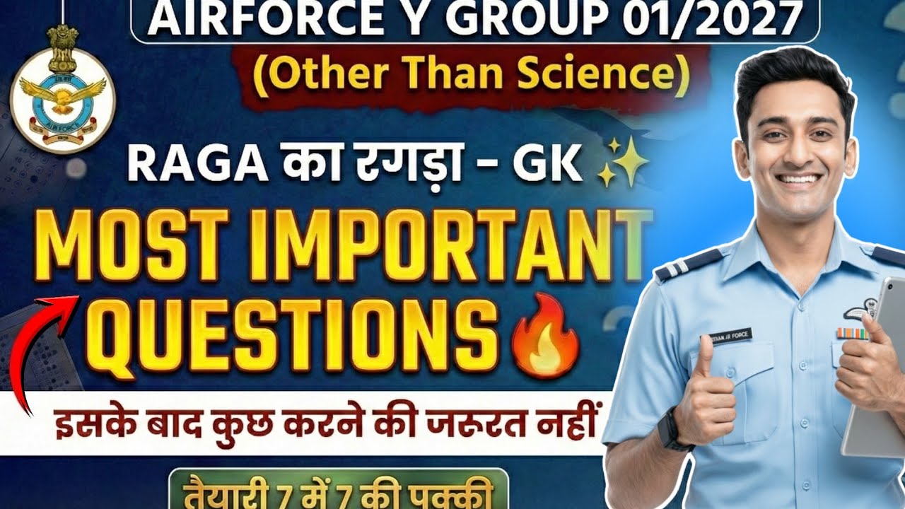 Airforce Y Group 01/2027: You will definitely solve these GK questions! 🔥 | RAGA GK Most Importan...