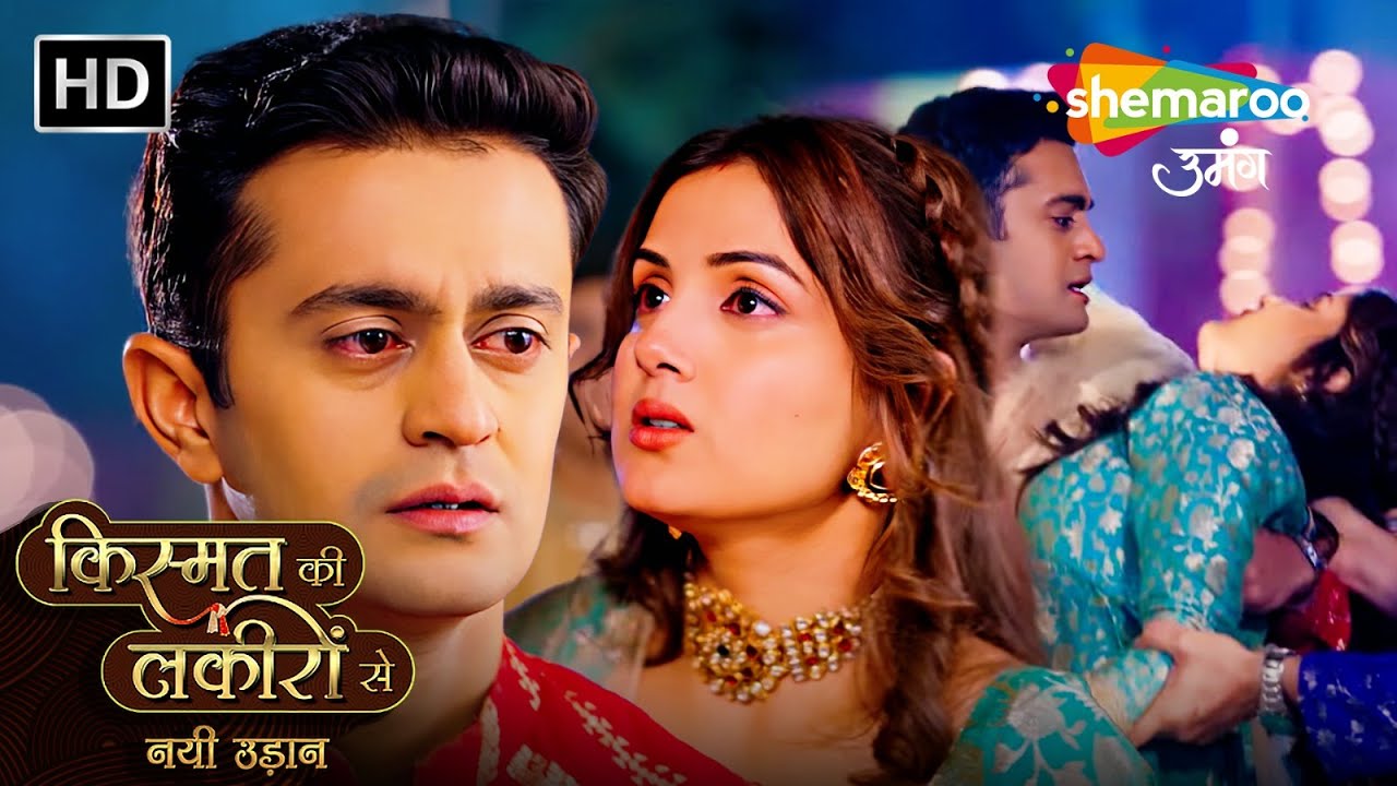 Chapter 147  : Kirti Gaa Rahi Hai Avanni Ke Gunn Gaan  | Kismat Ki Lakiron Se Nayi Udaan