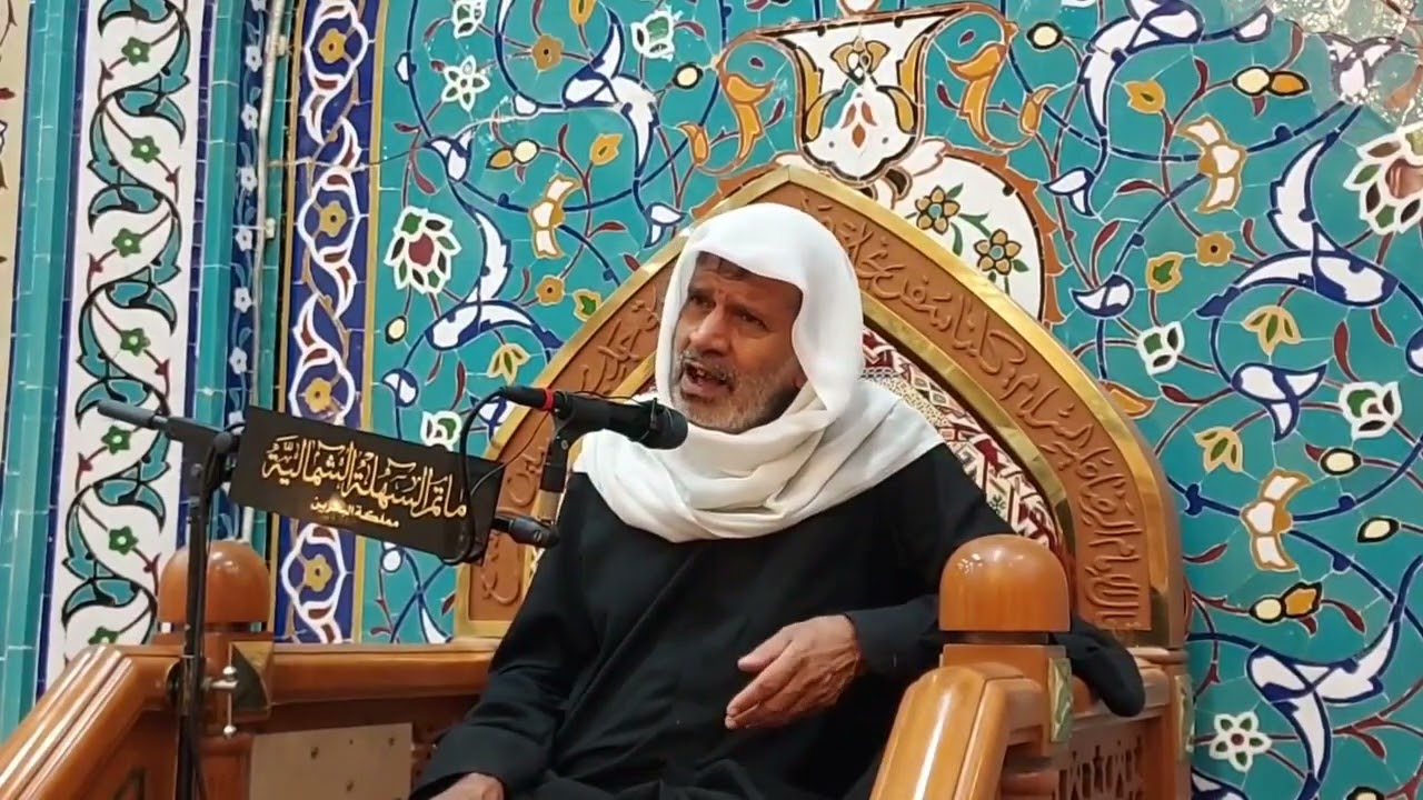 الطور البحراني الحزين | #الخطيب_الحسيني ملا جعفر ملا منصور #مأتم_السهلة_الشمالية ١٦ نوفمبر ٢٠٢٢