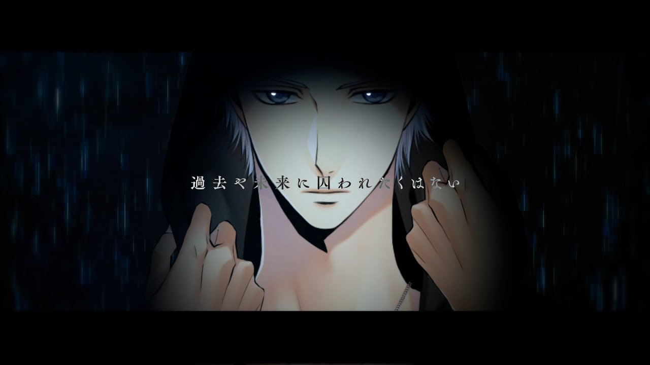 1/27発売SQ「あの頃の僕らは」シリーズ・村瀬 大「Drippy Dance」PV